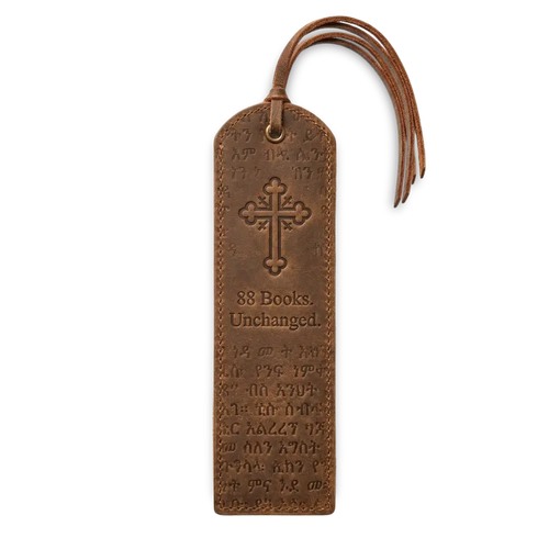 Ethiopian Inspired Bookmark