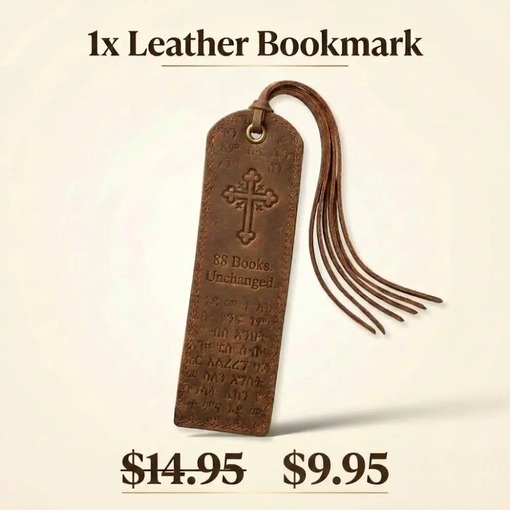 Ethiopian Leather Bookmark