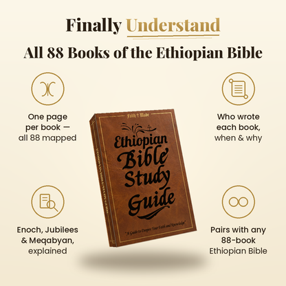 Ethiopian Bible Study Guide