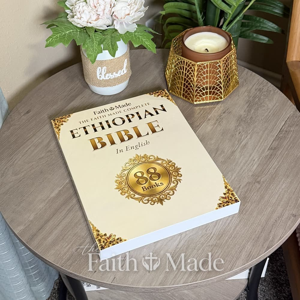 The Faith Made Complete Ethiopian Bible on a side table